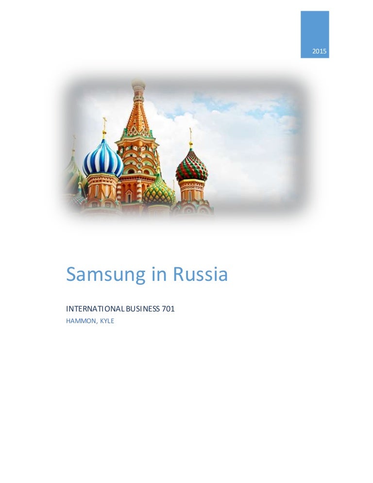 Kwintessential russia